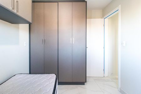 Quarto 1 de apartamento para alugar com 1 quarto, 30m² em Capão Raso, Curitiba