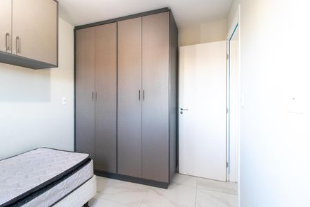 Quarto 1 de apartamento para alugar com 1 quarto, 30m² em Capão Raso, Curitiba