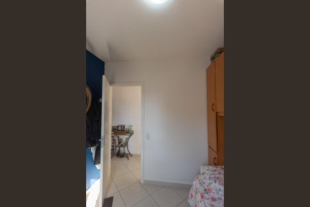Apartamento à venda com 113m², 3 quartos e 1 vaga Apartamento à venda com 113m², 3 quartos e 1 vagaQuarto 2