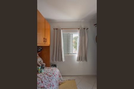 Apartamento à venda com 113m², 3 quartos e 1 vaga Apartamento à venda com 113m², 3 quartos e 1 vagaQuarto 2