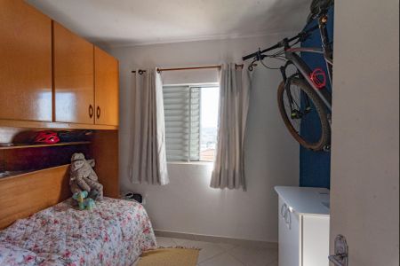 Apartamento à venda com 113m², 3 quartos e 1 vaga Apartamento à venda com 113m², 3 quartos e 1 vagaQuarto 2