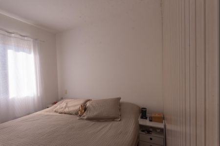 Apartamento à venda com 113m², 3 quartos e 1 vaga Apartamento à venda com 113m², 3 quartos e 1 vagaSuíte
