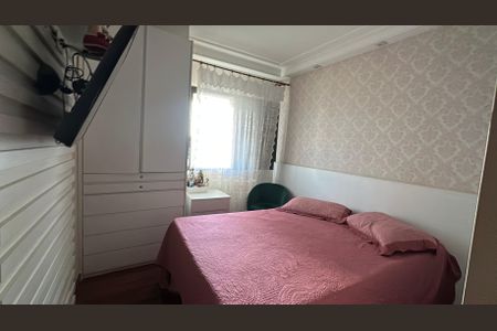 Apartamento para alugar com 240m², 3 quartos e 3 vagasQuarto 2