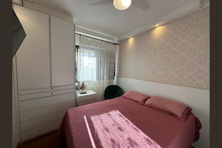 Apartamento para alugar com 240m², 3 quartos e 3 vagasQuarto 2