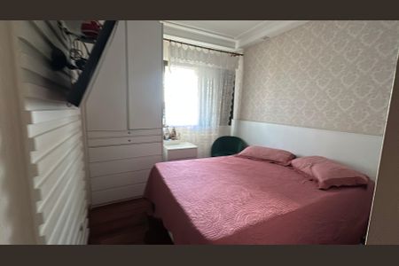 Apartamento para alugar com 240m², 3 quartos e 3 vagasQuarto 2