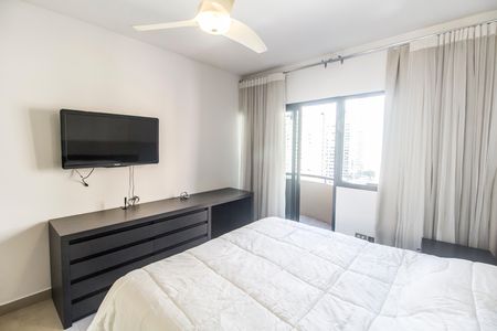 Apartamento para alugar com 55m², 1 quarto e 1 vaga Apartamento para alugar com 55m², 1 quarto e 1 vagaSuíte