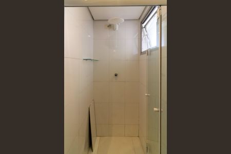 Apartamento à venda com 66m², 2 quartos e 1 vagaBanheiro Social