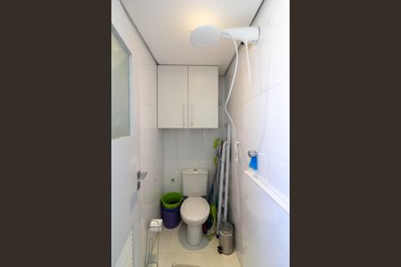 Apartamento à venda com 66m², 2 quartos e 1 vagaBanheiro de Serviço