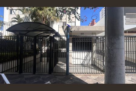 Apartamento à venda com 66m², 2 quartos e 1 vagaFachada