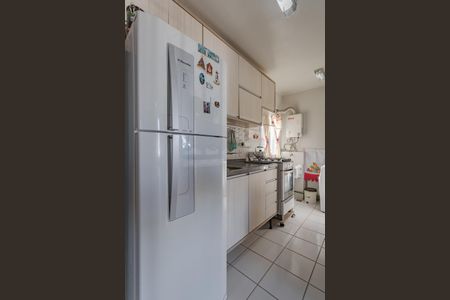 Apartamento à venda com 67m², 3 quartos e 2 vagas Apartamento à venda com 67m², 3 quartos e 2 vagasCozinha e Área de Serviço