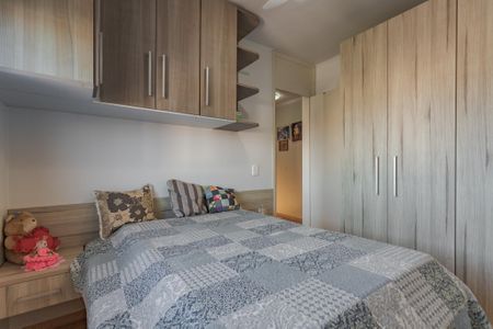 Apartamento à venda com 67m², 3 quartos e 2 vagas Apartamento à venda com 67m², 3 quartos e 2 vagasQuarto 1