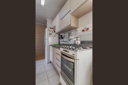 Apartamento à venda com 67m², 3 quartos e 2 vagas Apartamento à venda com 67m², 3 quartos e 2 vagasCozinha e Área de Serviço
