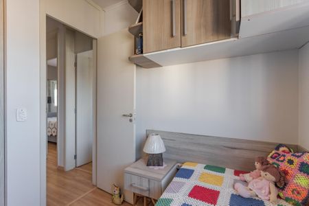Apartamento à venda com 67m², 3 quartos e 2 vagas Apartamento à venda com 67m², 3 quartos e 2 vagasQuarto 2