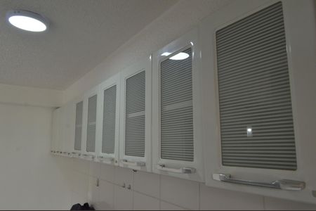 Apartamento à venda com 45m², 2 quartos e 1 vagaCozinha