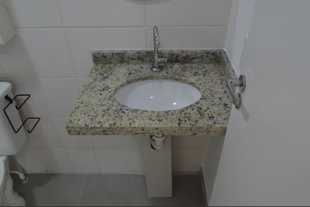 Apartamento à venda com 45m², 2 quartos e 1 vagaBanheiro 