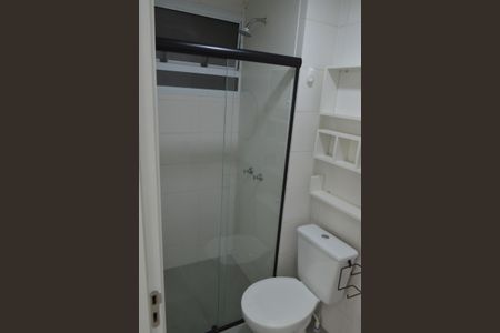 Apartamento à venda com 45m², 2 quartos e 1 vagaBanheiro