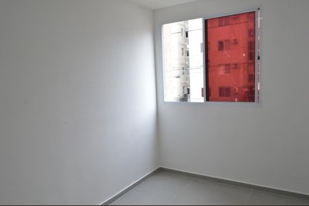 Apartamento à venda com 45m², 2 quartos e 1 vagaQuarto 1