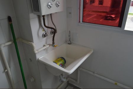 Apartamento à venda com 45m², 2 quartos e 1 vagaÁrea de Serviço