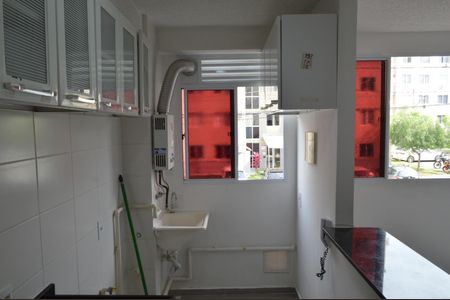 Apartamento à venda com 45m², 2 quartos e 1 vagaÁrea de Serviço