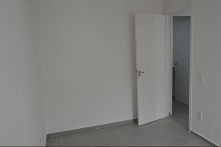 Apartamento à venda com 45m², 2 quartos e 1 vagaQuarto 1