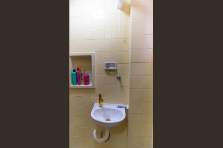 Apartamento à venda com 150m², 4 quartos e 1 vaga Apartamento à venda com 150m², 4 quartos e 1 vagaBanheiro de Serviço