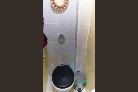 Apartamento à venda com 150m², 4 quartos e 1 vaga Apartamento à venda com 150m², 4 quartos e 1 vagaBanheiro de Serviço