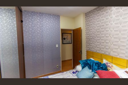 Apartamento à venda com 150m², 4 quartos e 1 vaga Apartamento à venda com 150m², 4 quartos e 1 vagaQuarto 2