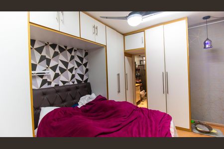 Apartamento à venda com 150m², 4 quartos e 1 vaga Apartamento à venda com 150m², 4 quartos e 1 vagaSuite