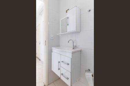 Apartamento à venda com 31m², 1 quarto e sem vagaBanheiro