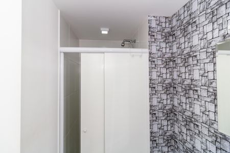 Apartamento à venda com 54m², 2 quartos e 1 vagaBanheiro
