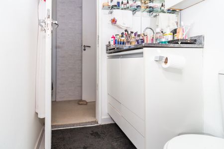 Apartamento à venda com 54m², 2 quartos e 1 vagaBanheiro da Suíte