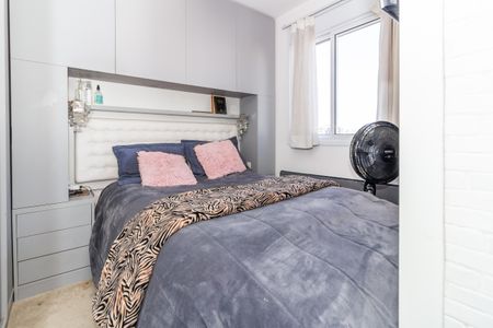 Apartamento à venda com 54m², 2 quartos e 1 vagaSuíte