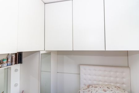 Apartamento à venda com 54m², 2 quartos e 1 vagaQuarto