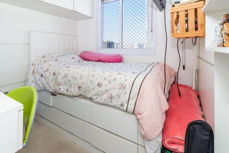 Apartamento à venda com 54m², 2 quartos e 1 vagaQuarto