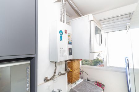 Apartamento à venda com 54m², 2 quartos e 1 vagaLavanderia