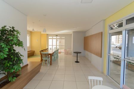Apartamento à venda com 54m², 2 quartos e 1 vaga Apartamento à venda com 54m², 2 quartos e 1 vagaSalão de Festas Infantil