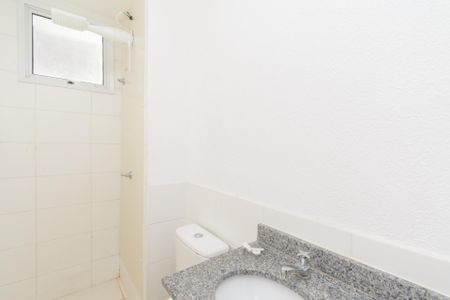 Apartamento à venda com 54m², 2 quartos e 1 vaga Apartamento à venda com 54m², 2 quartos e 1 vagaBanheiro Social