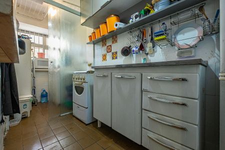Apartamento à venda com 50m², 1 quarto e 1 vagaSala/Cozinha