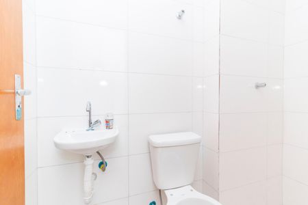 Apartamento para alugar com 43m², 2 quartos e sem vaga Apartamento para alugar com 43m², 2 quartos e sem vagaBanheiro Social