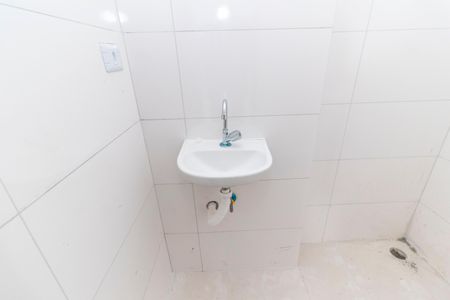 Apartamento para alugar com 43m², 2 quartos e sem vaga Apartamento para alugar com 43m², 2 quartos e sem vagaBanheiro da Suíte