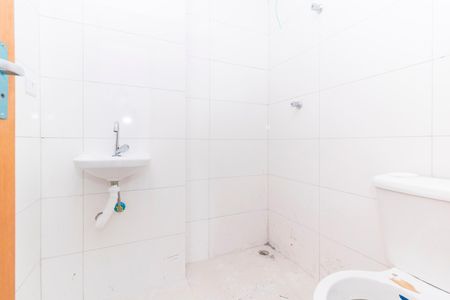 Apartamento para alugar com 43m², 2 quartos e sem vaga Apartamento para alugar com 43m², 2 quartos e sem vagaBanheiro da Suíte