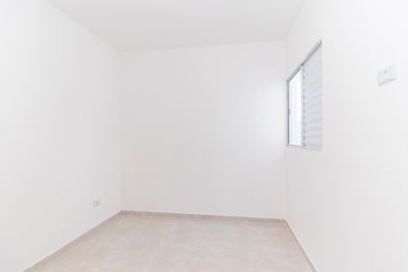 Apartamento para alugar com 43m², 2 quartos e sem vaga Apartamento para alugar com 43m², 2 quartos e sem vagaSuíte