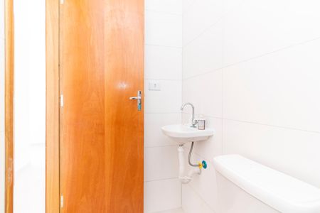 Apartamento para alugar com 43m², 2 quartos e sem vaga Apartamento para alugar com 43m², 2 quartos e sem vagaBanheiro Social