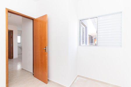 Apartamento para alugar com 43m², 2 quartos e sem vaga Apartamento para alugar com 43m², 2 quartos e sem vagaQuarto 2