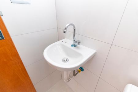 Apartamento para alugar com 43m², 2 quartos e sem vaga Apartamento para alugar com 43m², 2 quartos e sem vagaBanheiro Social