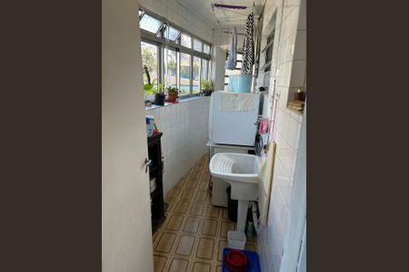 Apartamento à venda com 92m², 2 quartos e 1 vaga Apartamento à venda com 92m², 2 quartos e 1 vagaLavanderia