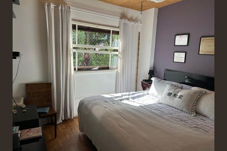 Apartamento à venda com 92m², 2 quartos e 1 vaga Apartamento à venda com 92m², 2 quartos e 1 vagaQuarto 1