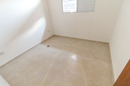 Apartamento para alugar com 38m², 2 quartos e sem vaga Apartamento para alugar com 38m², 2 quartos e sem vagaQuarto 1