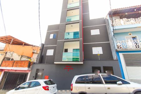 Apartamento para alugar com 38m², 2 quartos e sem vaga Apartamento para alugar com 38m², 2 quartos e sem vagaFachada + Placa