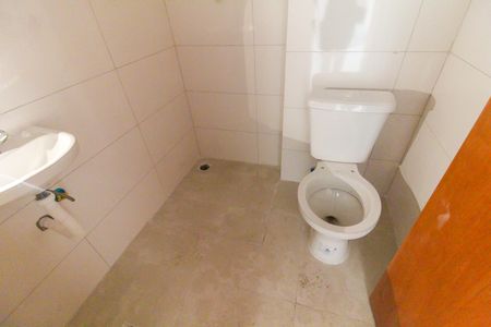 Apartamento para alugar com 38m², 2 quartos e sem vaga Apartamento para alugar com 38m², 2 quartos e sem vagaBanheiro